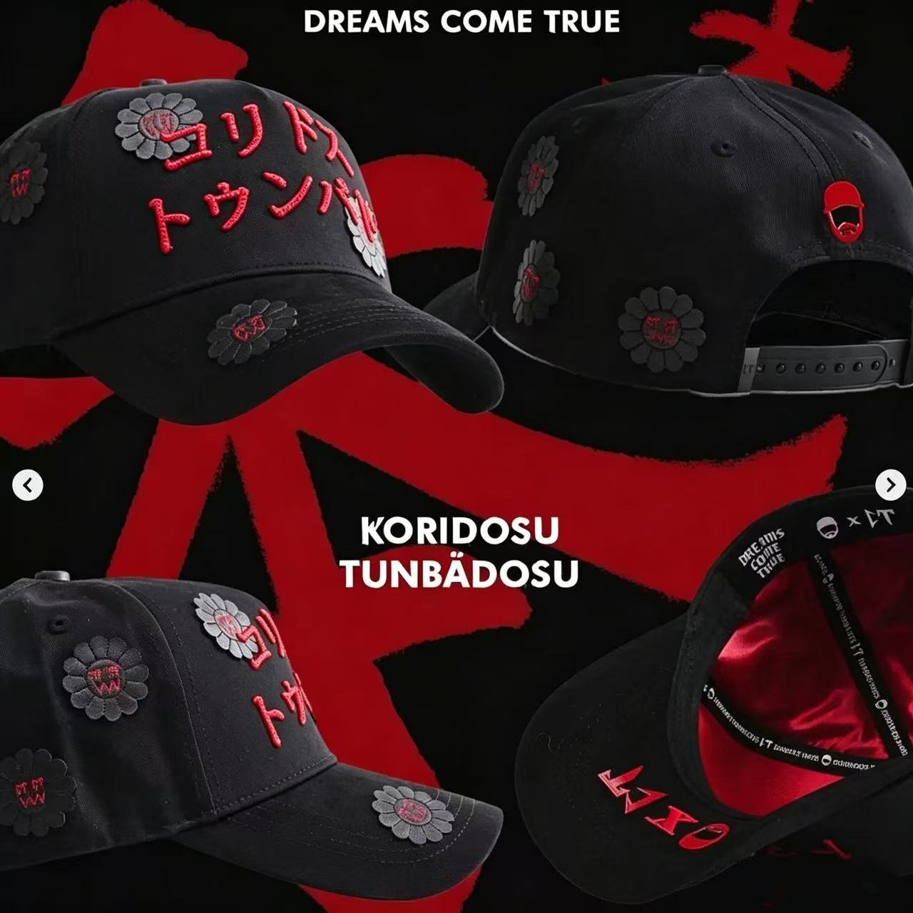 产品