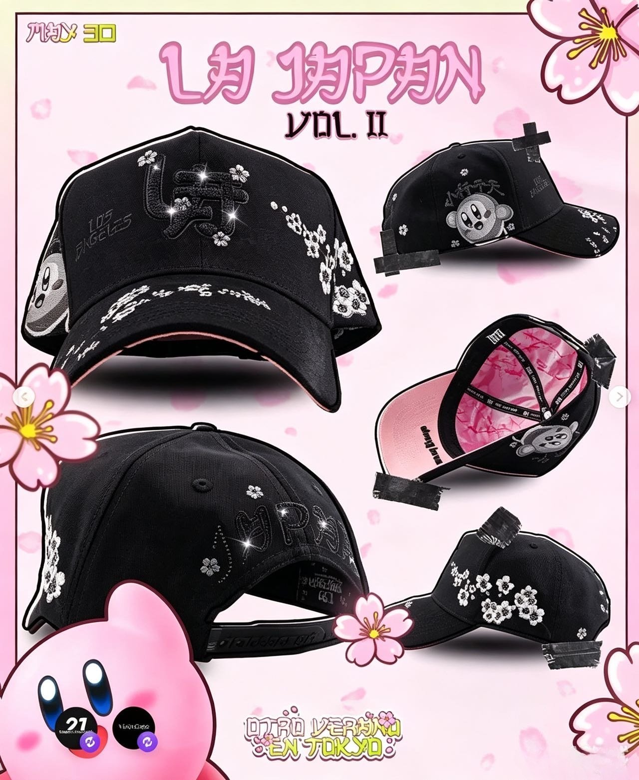 产品