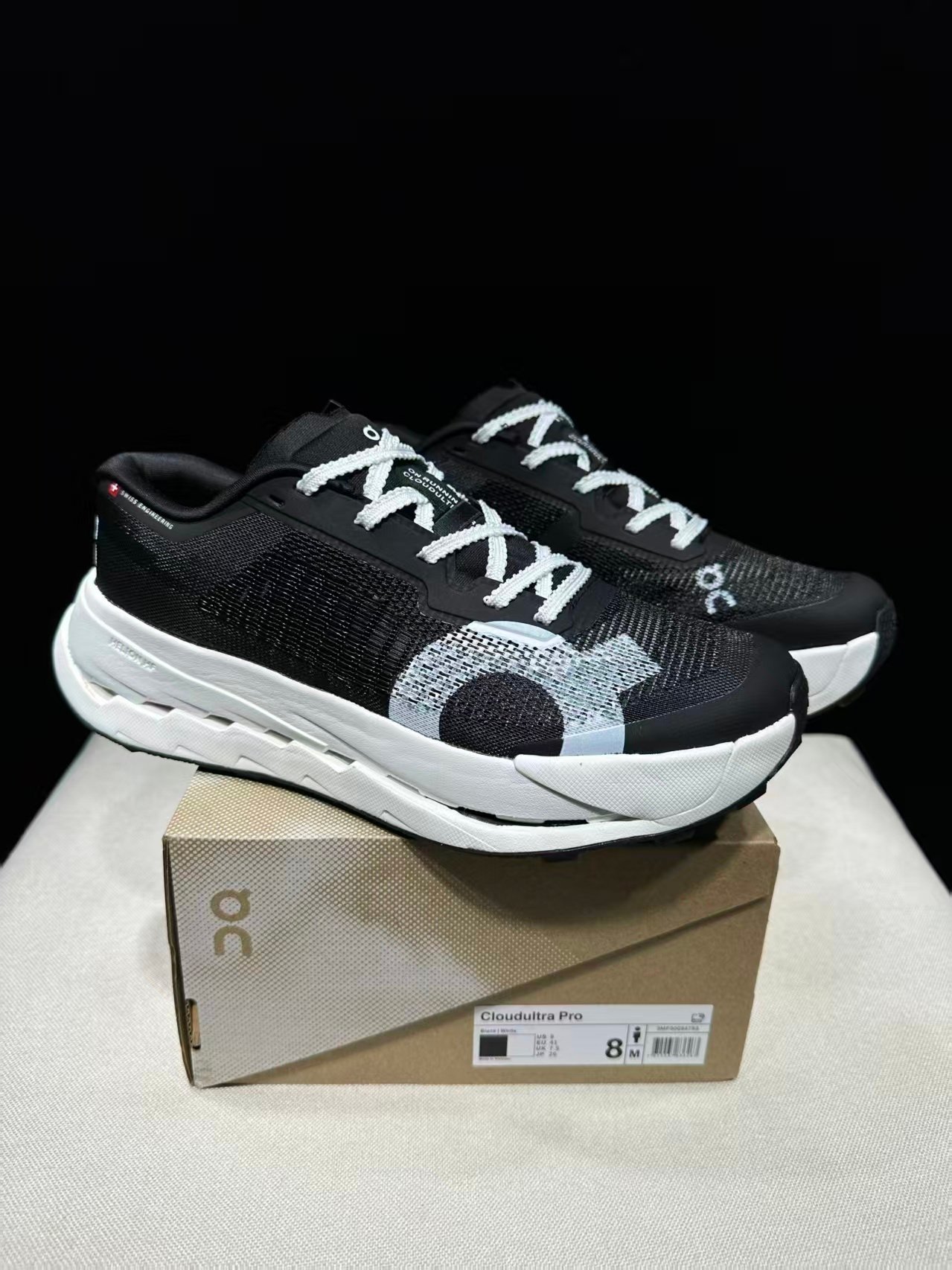 oncd-1682