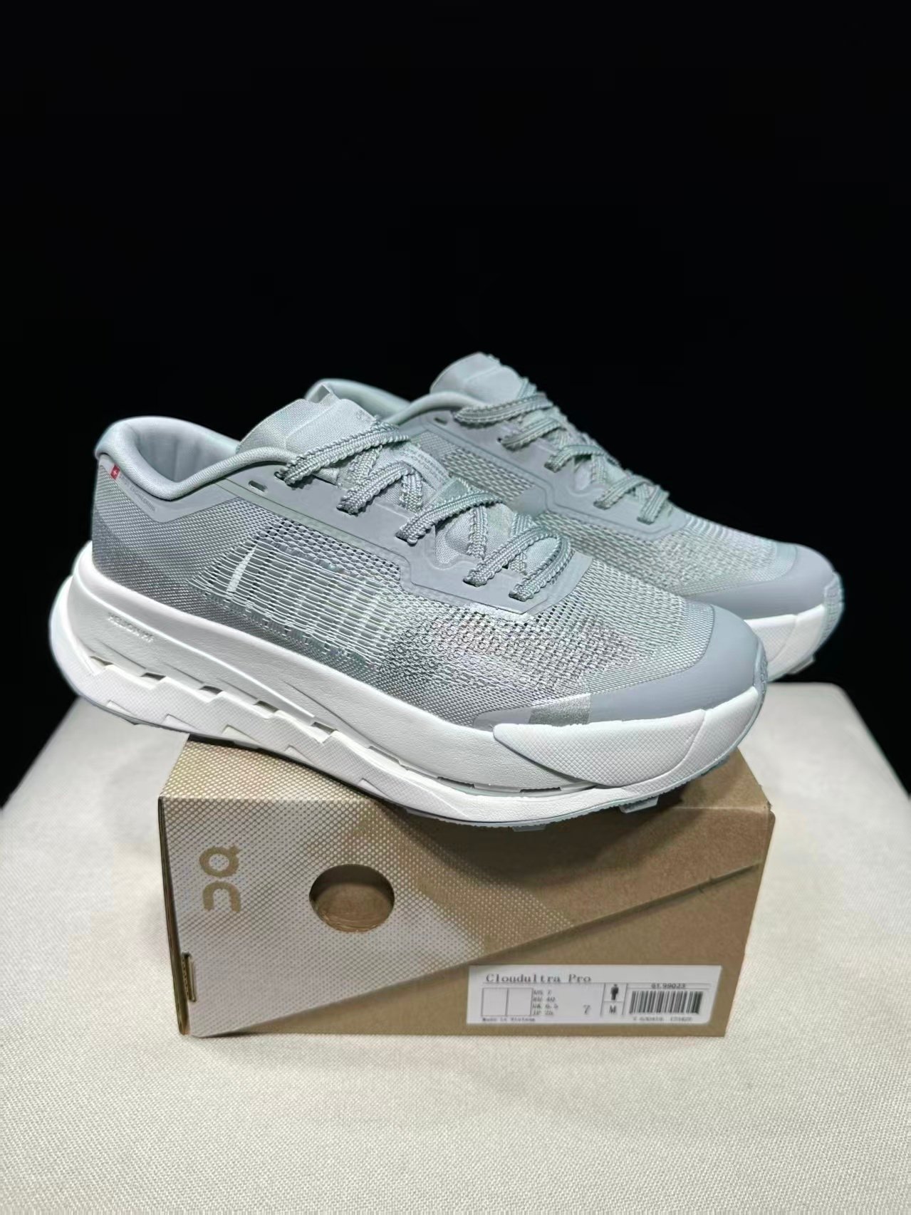 oncd-1683