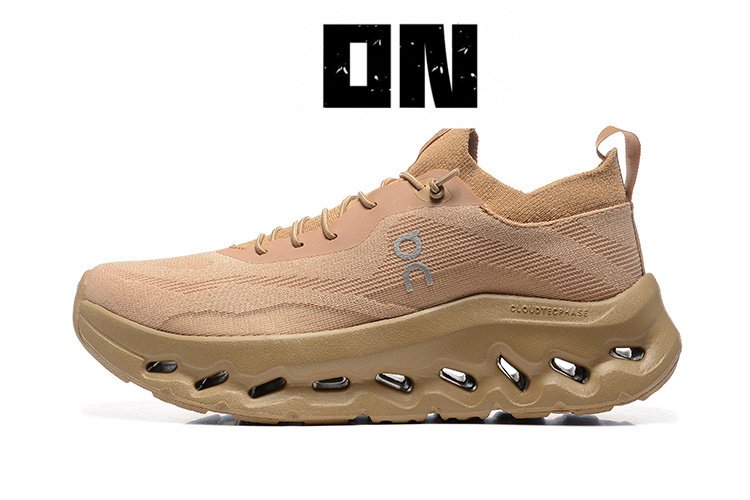oncd-2047