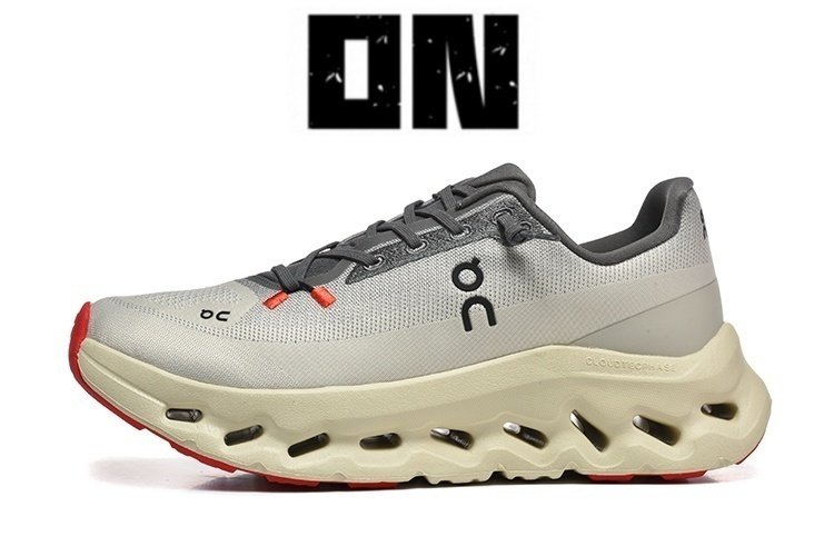 oncd-245