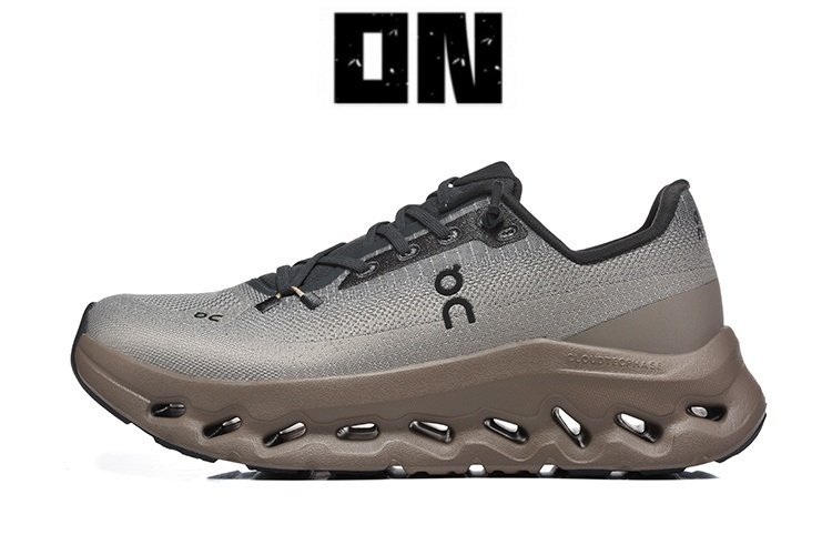 oncd-267