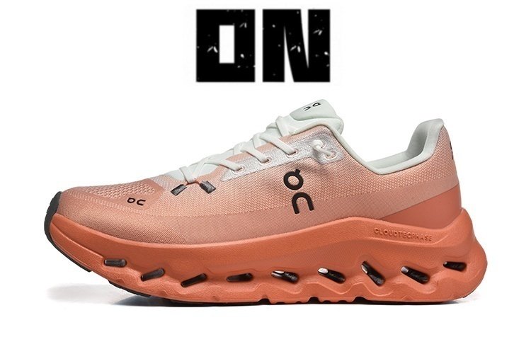 oncd-284