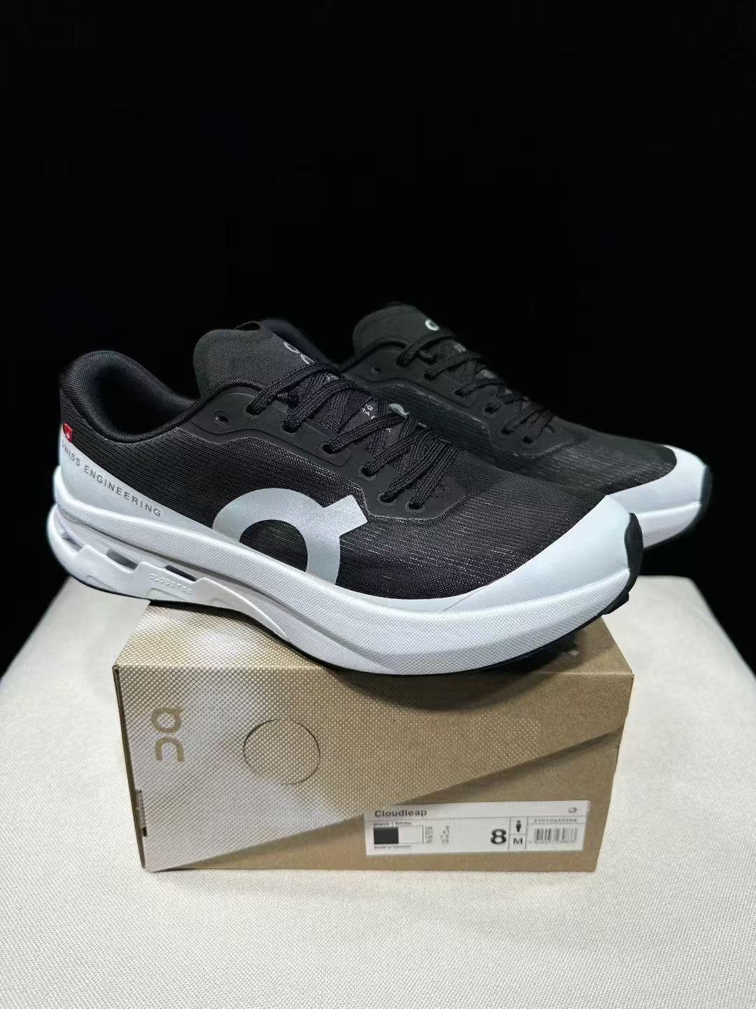oncd-364