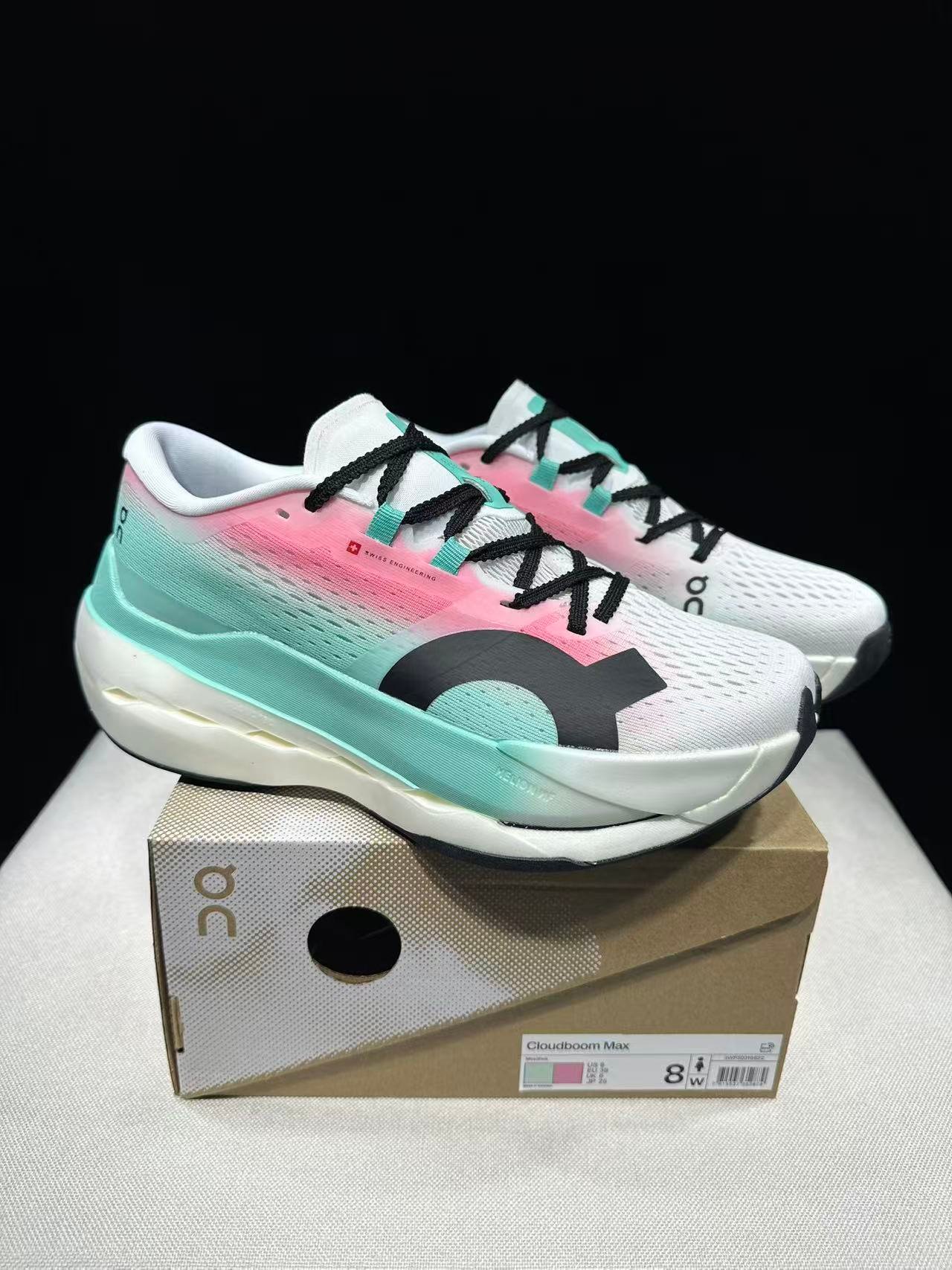 oncd-049