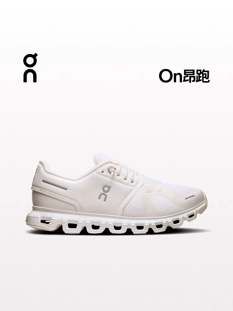 oncd-675
