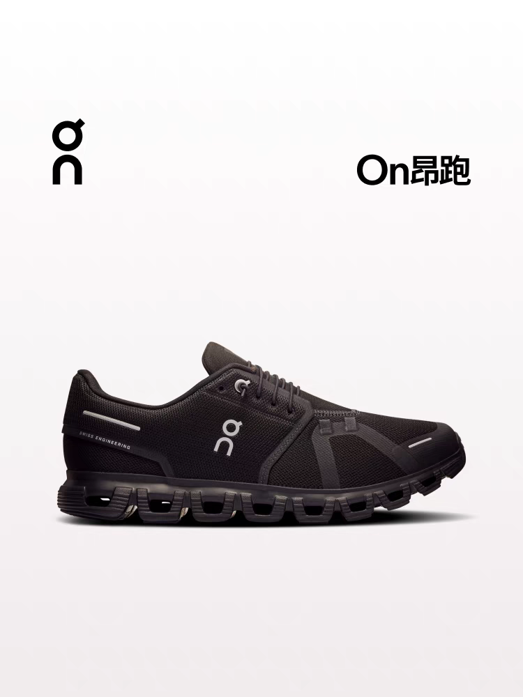 oncd-686